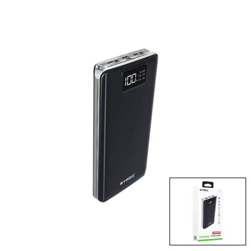 20.000MAH LED DİJİTAL POWERBANK 2 GİRİŞ - 2 ÇIKIŞ (4247) - 0