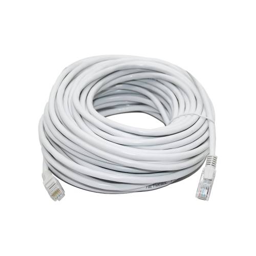 20MT İNTERNET ETHERNET CAT6 DATA KABLOSU (4247) - 0