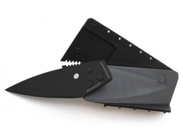 Cardsharp Kredi Kartı Şeklinde Çakı (4247) - 2