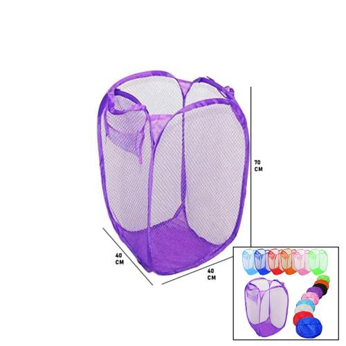 EASY OPEN HAMPER RENKLİ OYUNCAK SEPETİ FİLESİ 40X40X70CM (4247) - 0