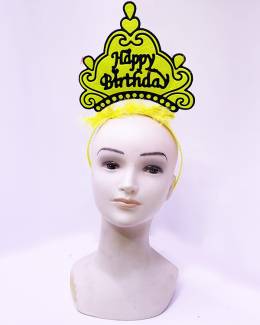 Happy Birthday Neon Sarı Renk Doğum Günü Tacı 24x15 cm (4247)