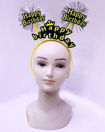 Happy Birthday Püsküllü Neon Sarı Renk Doğum Günü Tacı 22x19 cm (4247) - 0