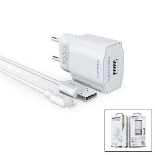 İPHONE - LIGHTNING USB SET EV ŞARJ ALETİ 1.6A (4247) - 0