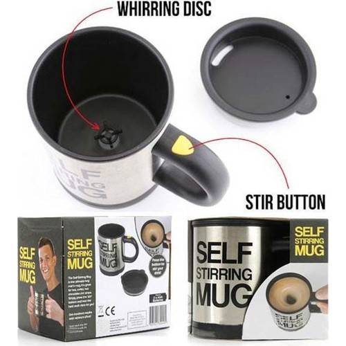 Karıştırıcı Özellikli Mikser Kupa Bardak Self Stirring Mug (4247) - 1