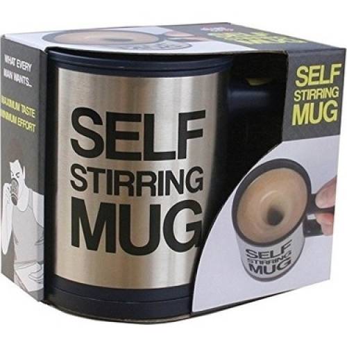 Karıştırıcı Özellikli Mikser Kupa Bardak Self Stirring Mug (4247) - 3