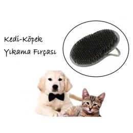 Kedi-Köpek Yıkama Fırçası (4247)