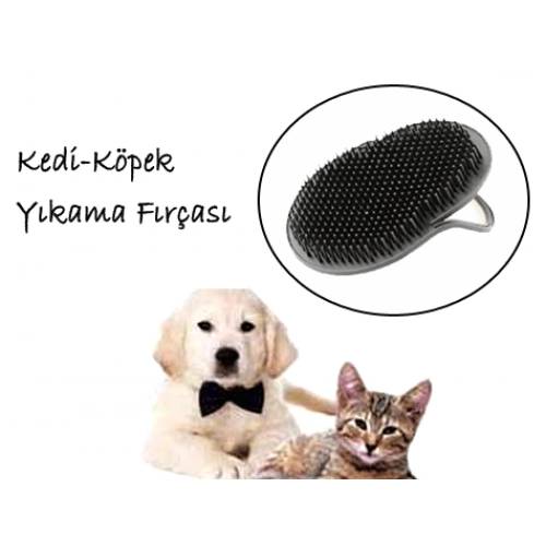 Kedi-Köpek Yıkama Fırçası (4247) - 0