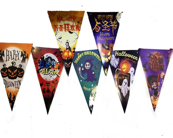 Lüks Baskılı Üçgen Model Halloween Banner Süs Bayrak 8 li (4247) - 0