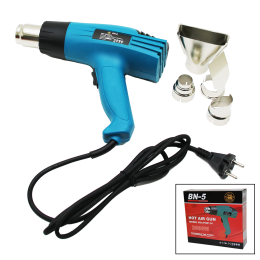 PH-2114 HOT AIR GUN SICAK HAVA MAKİNASI (4247)