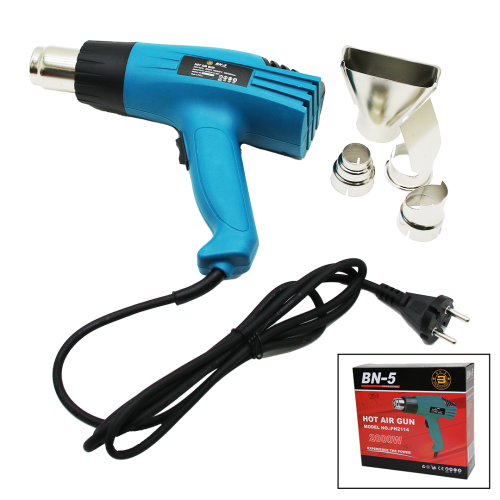 PH-2114 HOT AIR GUN SICAK HAVA MAKİNASI (4247) - 0