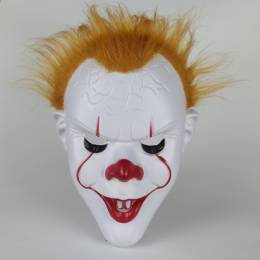 Stephen King&aposs Korkutucu Joker Maske 31x22 cm (4247)