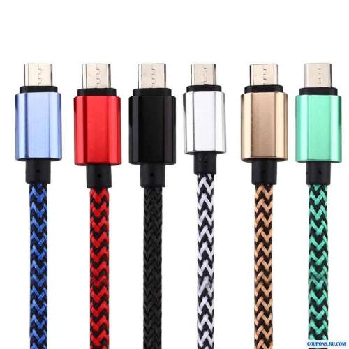 Usb Kablosu 2A - Hızlı Şarj Veri Kablosu İphone (4247) - 3